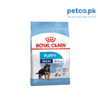 Royal Canin Puppy Maxi อาหารเม็ดลูกสุนัขพันธุ์ใหญ่