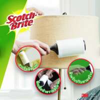 3M Scotch-Brite Lint Roller - ลูกกลิ้งกำจัดขน และรีฟิว