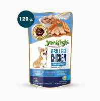 อาหารเปียกสุนัขแบบซอง JerHigh เนื้อไก่ย่างชิ้นในน้ำเกรวี่ (120 g)