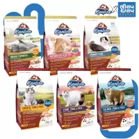 คานิว่า อาหารแมว kaniva cat food โซเดี่ยมต่ำและไม่เค็ม ถูกใจคน รู้ใจแมว ขนาด 1.3-1.5 kg MaydayGadget
