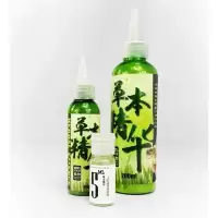 DH HERBAL สารสกัดจากสมุนไพร ช่วยลดนิ่ว แก้ท้องเสีย กระดองปูด มีสารอาหารรวมสำหรับเต่าบก​ พร้อมส่ง​ อยู่ไทย