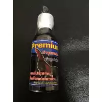 Premium สูตรบำรุงกล้ามเนื้อ บำรุงเซลล์กล้ามเนื้อ