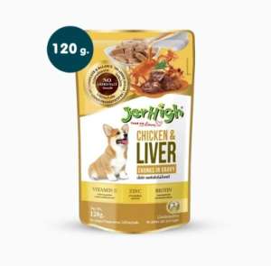 อาหารเปียกสุนัขแบบซอง JerHigh เนื้อไก่และตับชิ้นในน้ำเกรวี่ (120 g)