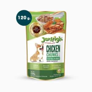 อาหารเปียกสุนัขแบบซอง JerHigh เนื้อไก่ชิ้นและผักในเกรวี่ (120 g)