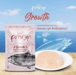 Pramy Kitten Growth Salmon Mousse For Kitten 70 g.