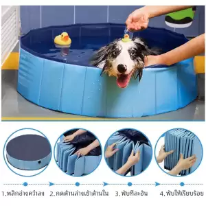 P&P【สินค้าพร้อมส่ง】สัตว์เลี้ยง สระว่ายน้ำ สระน้ำพับได้ สระ สระน้ำสุนัข หนาพิเศษ สระน้ำขนาดใหญ่ สระน้ำสัตว์เลี้ยง