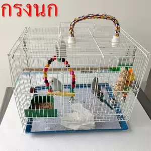 กรงนก กรงสัตว์เลี้ยง กรงนกแก้ว กรงกระต่าย กรงพกพาสัตว์เลี้ยง กรงกระรอก 60*40*40cm กรงหนูแฮมเตอร์ กรงพับ