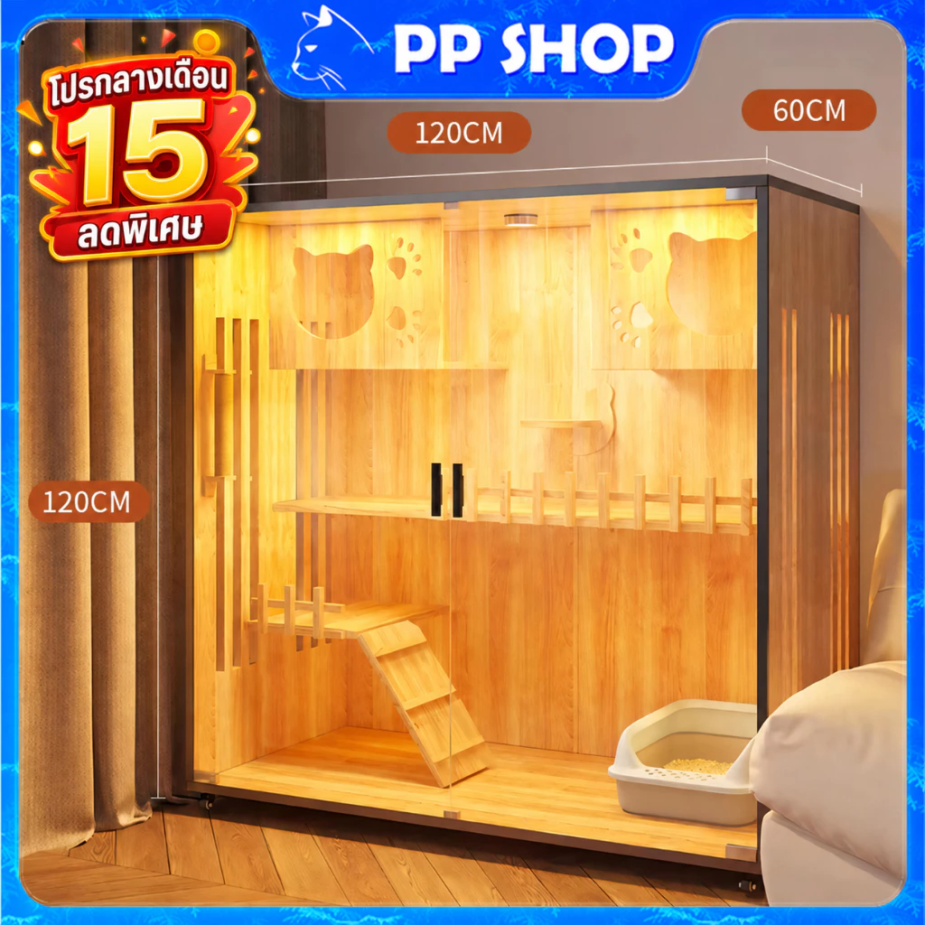 P&P:ตะกร้าแมว กรงพกพา กล่องเดินทางสัตว์เลี้ยง สำหรับสุนัขและแมว ล็อกพกพาง่าย ราคาถูก (ไม่รวมแผ่นฐาน)มอบขนมแมวเป็นของขวัญ