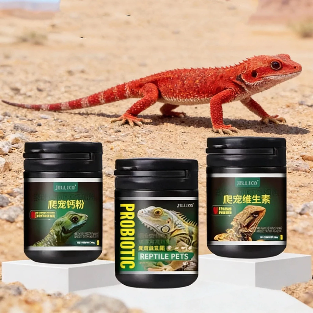JELLICO Reptile Calcium+D3 ผงแคลเซี่ยม 50g สำหรับสัตว์เลื้อยคลาน เต่าบก อีกัวน่า กิ้งก่า คาเมเลียน ตุ๊กแก