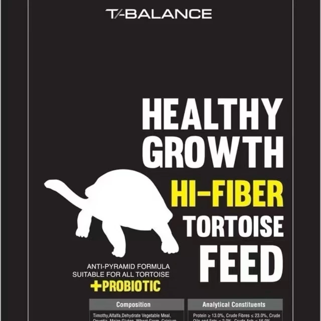 T-balance สูตรไฟเบอร์สูง+Probiotic (เม็ดปกติ) อาหารเต่าบก อาหารเต่าทีบาลานซ์ เหมาะกับเต่าบกทุกชนิด
