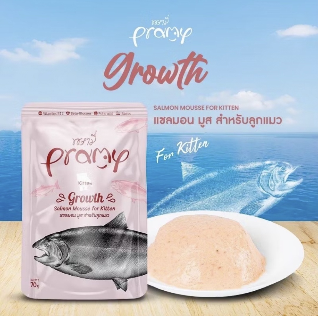 Pramy Kitten Growth Salmon Mousse For Kitten 70 g. ภาพที่ 2