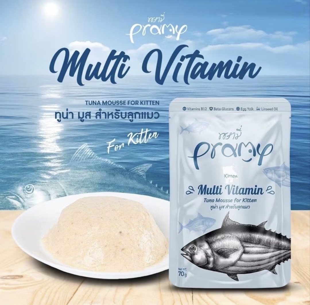Pramy kitten Multi Vitamin 70 g. ภาพที่ 2