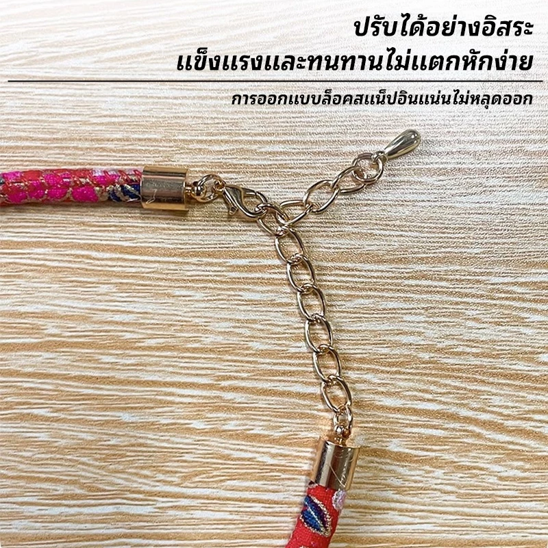 P&P:ปลอกคอกันเห็บหมัด ปลอกคอแมว สร้อยคอกระดิ่งแมวแฟชั่น ปลอกคอป้องกันเห็บหมัด ภาพที่ 4