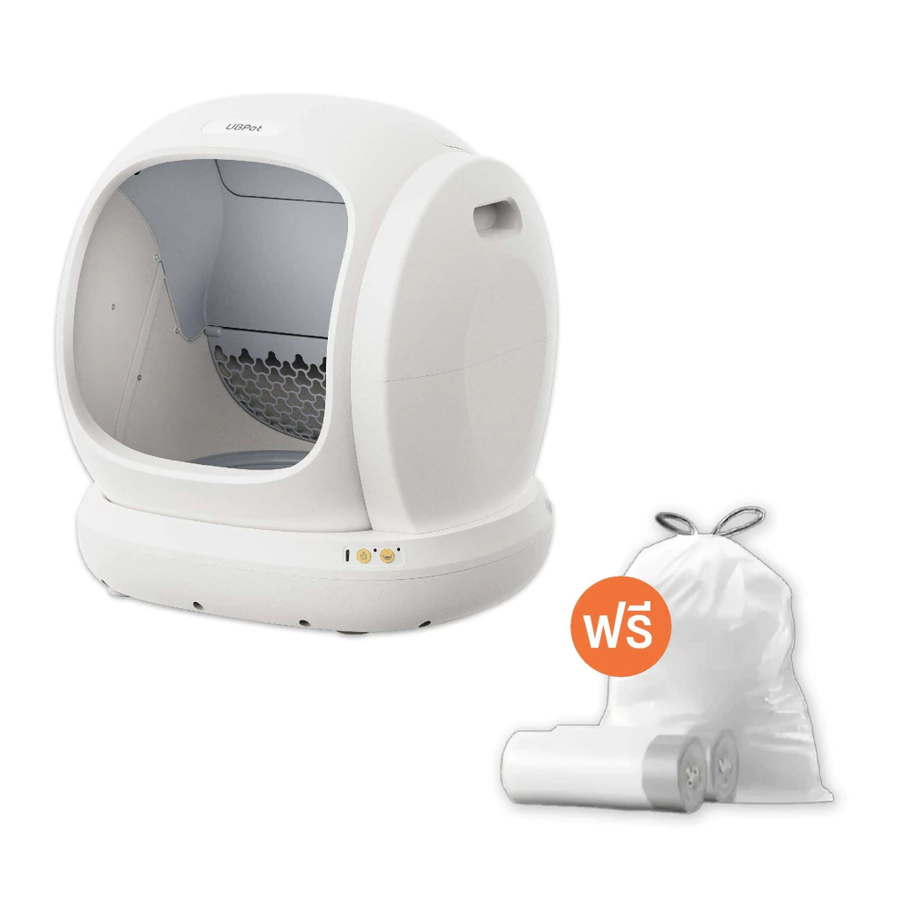 Mister Robot x UBPet ห้องน้ำแมวอัตโนมัติ Cat Litter Box รุ่น C20 ปลอดภัยไม่หนีบแมว รองรับข้อมูลน้องแมวได้มากถึง 30 ตัว ภาพที่ 5