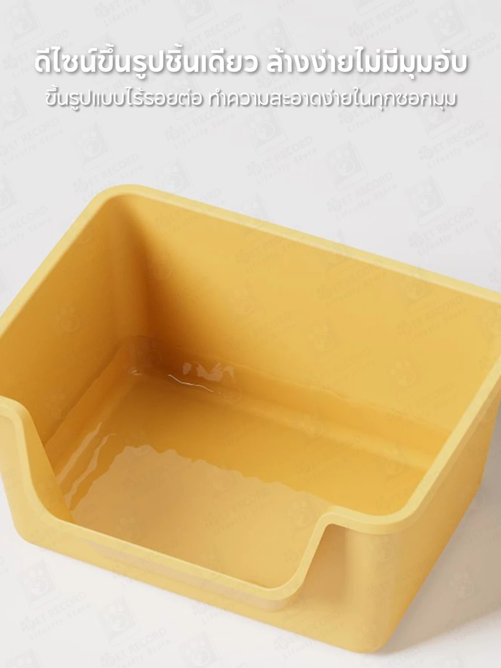 【PET RECORD】กระบะทรายแมวขนาดใหญ่ ขอบสูง ป้องกันทรายกระเด็น ห้องน้ำแมวฝาปิดถอดล้างง่าย แข็งแรง ทนทาน ภาพที่ 2