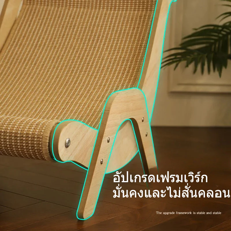 COD โซฟาแมว เก้าอี้สำหรับสัตว์เลี้ยง โซฟาลับเล็บ ที่นอนแมว ที่ลับเล็บแมว ของเล่นแมว ภาพที่ 3