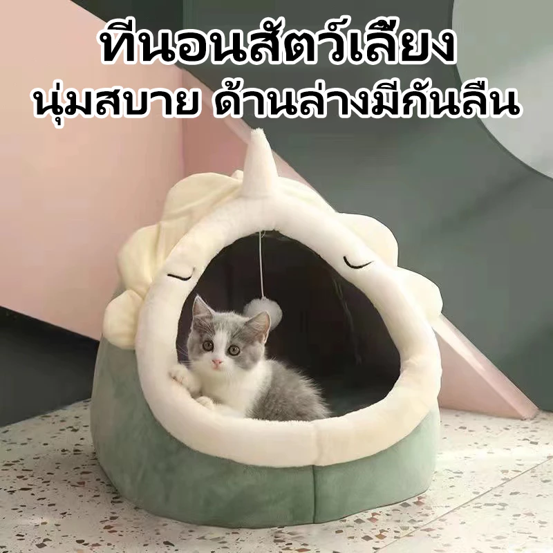  สินค้าพร้อมส่ง  ภาพที่ 2