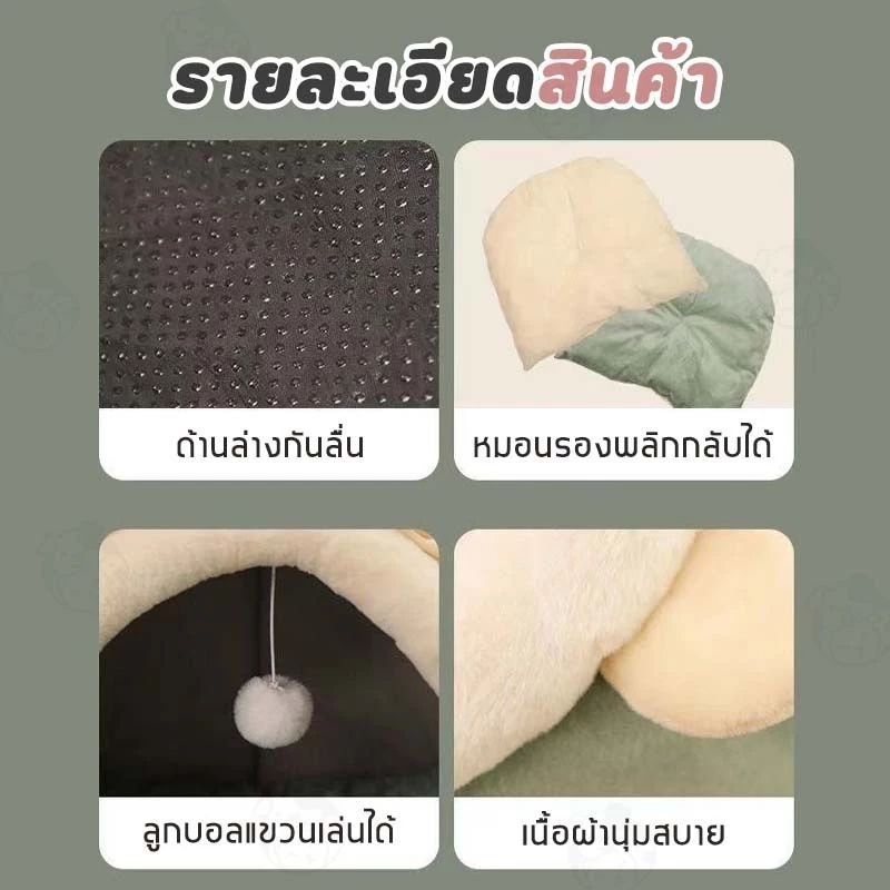  สินค้าพร้อมส่ง  ภาพที่ 5