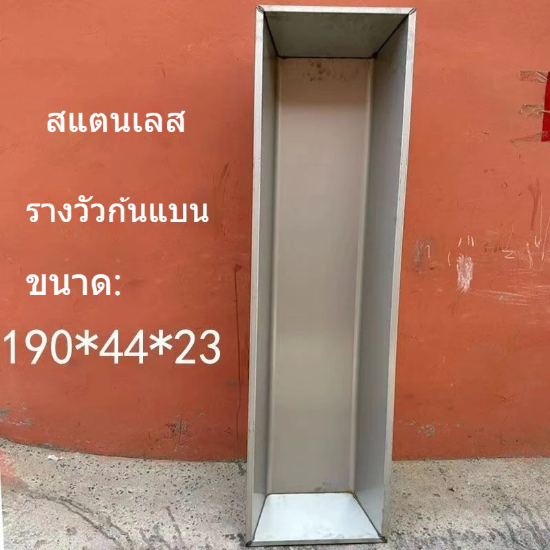 อ่างล้างจานสแตนเลส รางอาหารสำหรับวัว วัวและแกะหนาสำหรับแกะและอาหารสำหรับดื่ม รางแกะสำหรับเพาะพันธุ์ ภาพที่ 3
