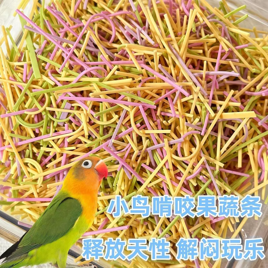 อาหารนกนกแก้ว Tiger Skin Peony อาหารนกผสมโภชนาการ Parrot Feed อาหารนกบรรเทาความเบื่อหน่าย Self-Happy Chew Stick ภาพที่ 2