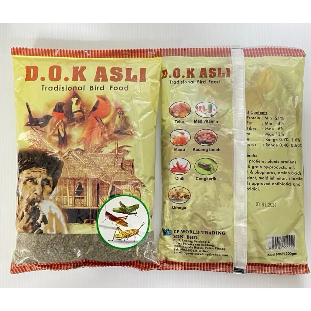 อาหารนกดีโอเค อาหารนก D.O.K ASLI อาหารสำหรับนก อาหารนก ภาพที่ 3