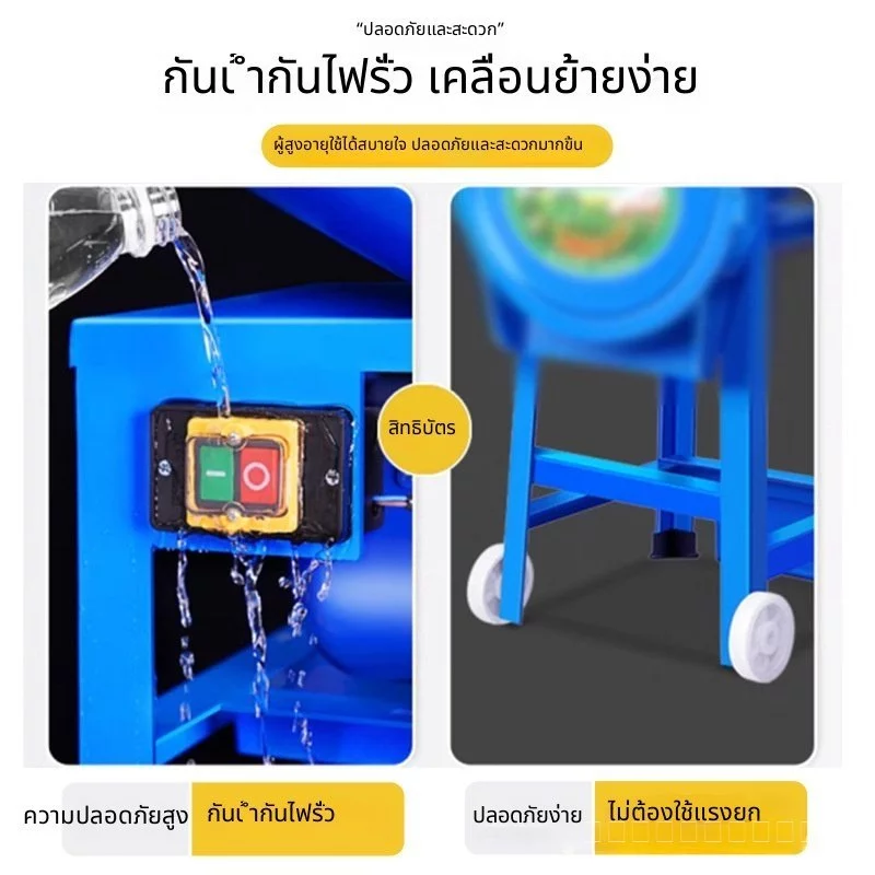 รุ่นใหม่ เครื่องหั่นหญ้าไฟฟ้า เครื่องบดหญ้า เครื่องบดอาหารสัตว์ เครื่องหั่นผักสำหรับเลี้ยงไก่ หมู แพะ ขนาดเล็กใช้ในบ้าน ภาพที่ 2