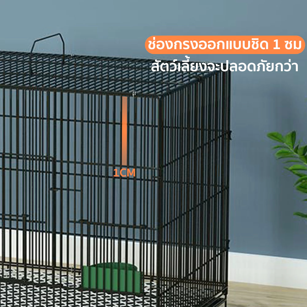 Pawblic กรงกระต่าย กรงกระต่ายขนาดใหญ่ กรงกระรอก กรงหนูแฮมเตอร์ กรงนก กรงพับ กรงกระต่ายราคาถูก กรงสัตว์เลี้ยงอเนกประสงค์ ภาพที่ 4