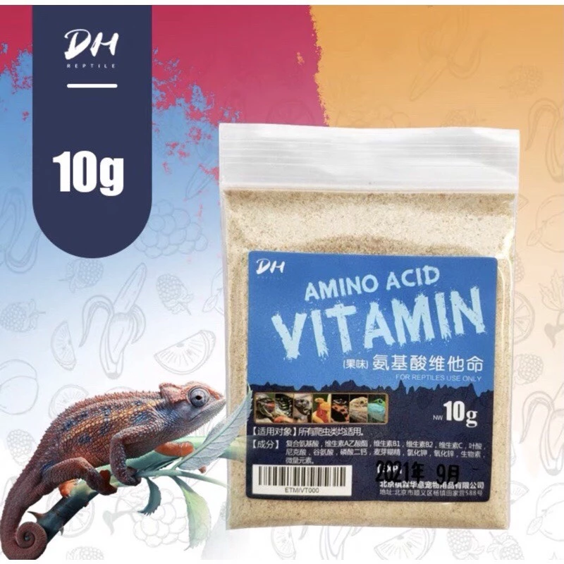 DH Calcium วิตามิน​ แคลเซียม​ D3​ ขนาดทดลอง​ 10 กรัม สำหรับเต่าบก อีกัวน่า กิ้งก่า คาเมเลียน ภาพที่ 3