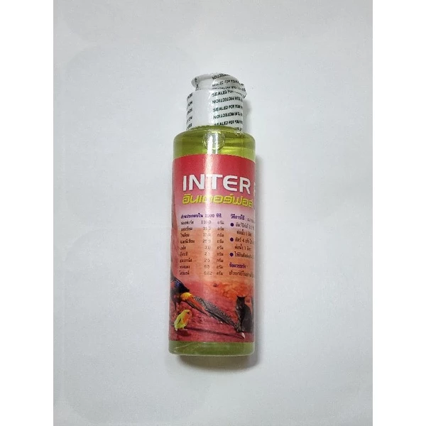 [100 ml.] อาหารเสริมนก แร่ธาตุน้ำ INTER PHOS สำหรับ นก นกแก้ว นกหงส์หยก นกเลิฟเบิร์ด นกค็อกคาเทล วิตามินนก บำรุงนก ภาพที่ 5