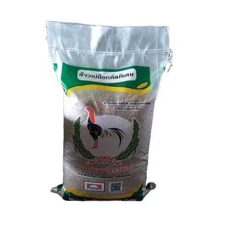 4.9 กก. ข้าวเปลือกไก่ชน สะอาดพิเศษ ตราไก่ชนบุเรงนอง คุณภาพดีราคาโรงสี ส่งฟรี ภาพที่ 4
